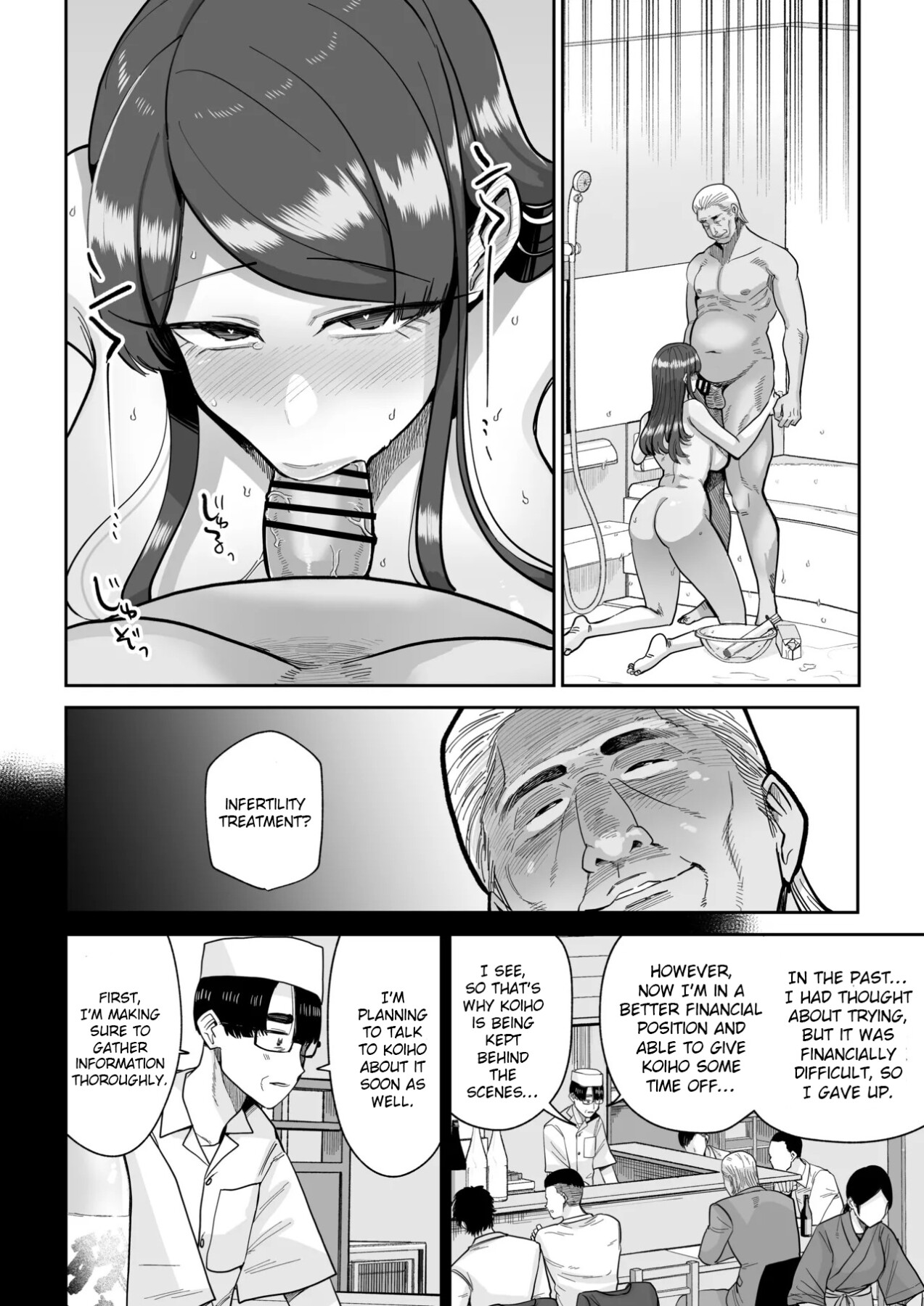 Hentai Manga Comic-Married Woman's Restaurant 2-Read-59